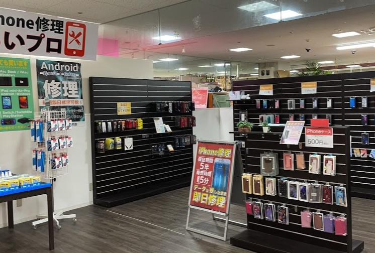 iPhone修理あいプロ MEGAドンキホーテ金沢店 iPhone 買取